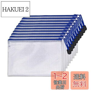 yz10 t@C B6 Wbp[  PVC h ̎t@C ItBXpi   [ bV
