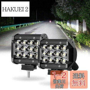 yzLargoods LEDƓ 4C` [NCg 36W LEDCg tHOv zCg 6500k IP67hho p w݌v Px  ȃGl oCN/SUV/ATV/gbN/z@B/Ǝ 2Zb