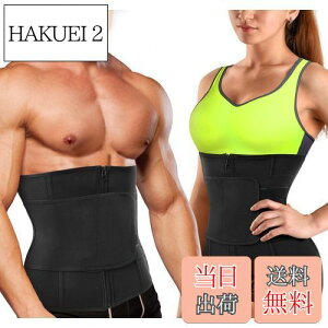 yz[Sawaiko] RZbg  EGXgjbp[ jp  т  T|[g \ t@Xi[ zbN e[v lIv (ubN,L)