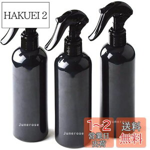 yzTOMYEJP Xv[{g AR[Ή 300ml {g 3{Zbg  Rh~ Ռ{g ƒ | |p e lߑւe