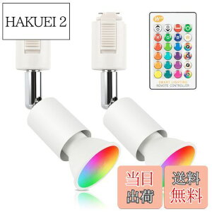 yzxydled _Ng[ X|bgCg GU10 RGBW 16F F 40W` LEDX|bgCg Lz CeBO[ Ɩ L@\ Rt {t 2Zbg