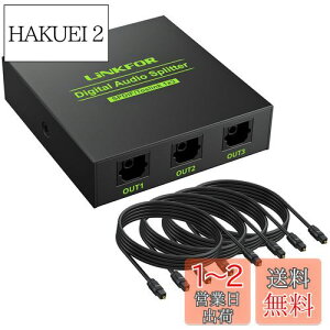 yzLiNKFOR SPDIF/TosLink fW^ z 13o LPCM2.0 DTS Dolby-AC3ɑΉ Ok 4PCSP[ut PS3/XBOX/Blue-Ray/DVDv[[/HDTV/STB/AvɑΉ