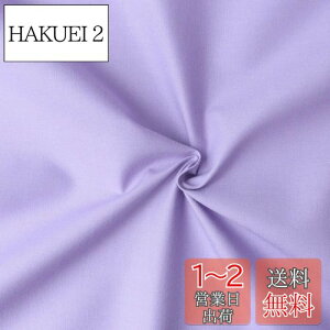 yz{Rtf(Nippon Chuko) GCeBXNGA n n 100% V[eBO EXTL p[vn Ж110cm×50cmؔJbg KD4630-250-50CM n nn GCeBXNGA