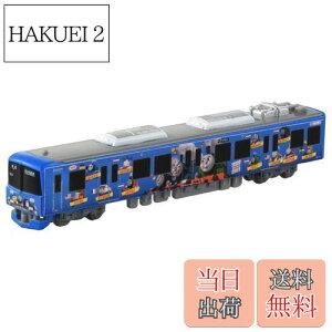 yz^Jg~[ g~J O^Cvg~J No.124 d 񂵂g[}X 2020 ~jJ[  3Έȏ