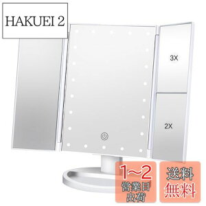 yzVidafelic ϋ  σ~[  21LED g勾 2/3{ 邳߉\ 180°] P4dr&USB 2WAYd Oʋ  D~[