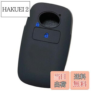 yzyIKTzg^E_Cncԗp X}[gL[pVRJo[ 1{^ ubNu[/CY/bL[/Ȃ p݌vŃsb^TCY h~ 炳VR/RAIZE/ROCKY/TOYOTA