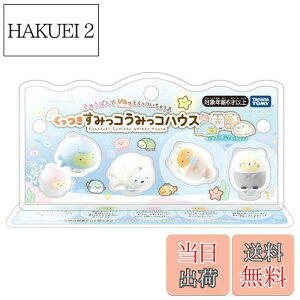 yz݂R炵 ݂R ݂RnEX tBMAZbg