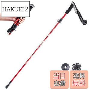 yzTRIWONDER gbLO|[ ܂肽 oRXgbN EH[LO|[ yʃA~ 1{Zbg RpNg [obOtit (bh - 110cm)