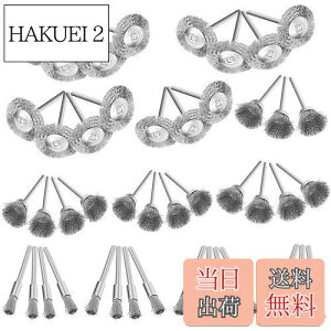 yzMOLATE C[uV 3mm [^[uV uV 3 45\ʂ̐ K ьC[uV