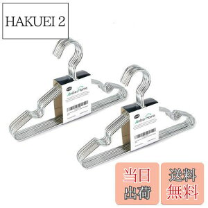 yzAmber Home xr[nK[ 20{g qp Vo[ u܂Ȃ ^nK[ GKg ߗދnK[ X[c TVc WPbg hX ^Ip  ϗp RpNg 