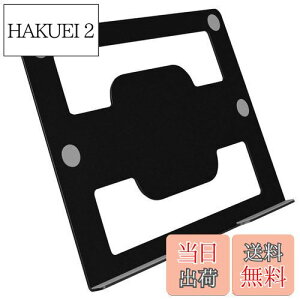 yzZepSon m[gp\RA[}EggC X`[ m[gubNz_[ VESA 75*75mm j^A[ tΉ ~߃fUC 17C`܂œK