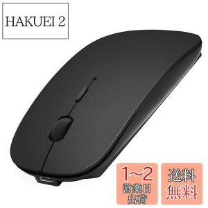 yzy^?xzCX}EX Bluetooth 5.0  É [d ȃGlM[2.4GHz 800/1200/1600DPI 3DPI[hx ^ѕ֗ iPhone/iPad/Mac/Windows/Surface/Microsoft ProɑΉ (ub
