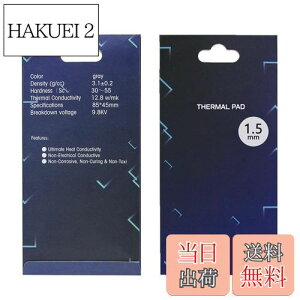 yzVRT[}pbhApWG[^[tBA85x45x1.5mmʕMVR[pbhAM`12.8 W/mkA炩ގASSD CPU GPU LED IC`bvZbgpp