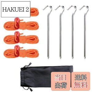 yzAzarxis egyO 18cm 10{ A~ Xe[N eg[v ˍޓ 4mm * 4m KCC A~ ݋ eVi[t Lv AEghA [ܕt (IW - 4{