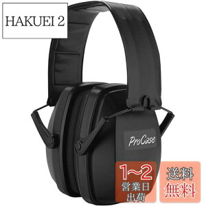 yz[ProCase] lp hC[}tA\ȃwbhoht Jo[  oیwbhtHAmCYFNRR 28dB -ubN