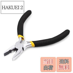 【送料無料】LEONTOOL ミニペンチ 115mm 小型 軽量 ペンチ ネジの取り外しに らくらく切断 アクセサリー用 ジュエリー製作 手作り 精密作業 配線作業 手芸用品 DIY 家庭修理 プロ 工具 女性サイズ