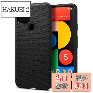 yzySpigenz Google Pixel5 P[X TPU \tg P[X }bg ϏՌ ČRMILKi擾 J t ی h~ wh~ Ռz Qi[d CX[d LbhEGA[ ACS01896 (}bg