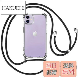 yzOJBSEN iPhone11P[X ӂ11P[X [Xgbv2t] ߉\ V_[  | Rt ΂߂ ^  VR TPU y op[ ACtH11 Jo[ X