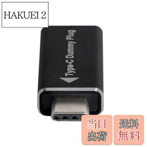 yzxiwai CY o[`fBXvCA_v^[ USB-C Type-C DDC EDID _~[vO wbhXS[XgfBXvCG~[^ 1920x1080p@60HzB