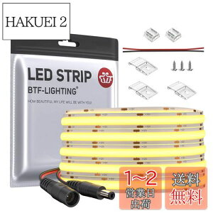 yzBTF-LIGHTING FCOB COB LEDe[vCg x tLVu LEDe[vCg 5M 480LEDs/m 2400LEDs/5m F 6000K 8mm XgbvCg DC12V 9W/m \ ό`\ ؒf\ Q Lb`