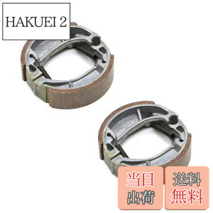 �y���������zALPHA RIDER 2�Z�b�g �u���[�L�V���[ Honda �z���_ �f�B�I�n �Y�[�}�[ �o�C�g �g�D�f�C �^�N�g(AF16, AF24, AF30) �W���C��X �W���C���A�b�v �L���m�s�[ CRF100F CRF110R CRF70F CRF80F XR100R XR70R XR