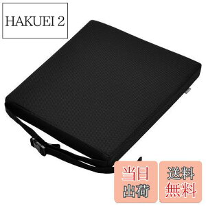 yzShinnwa Q[~Ozc ᔽ2cmE3cm2w\ 5cmŉKT|[g 􂦂Jo[E~ߕt Q[~O`FAE֎qpNbV ubN