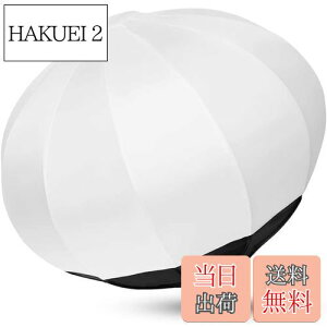 yzSOONPHO 65cm ܂肽ݎ^\tg{bNX {[GY}Eg |[^u{[^ \tg{bNX Godox/Neewer/Aputure Cg(Bowens}Eg)ɑΉ X^WIBe |[g[