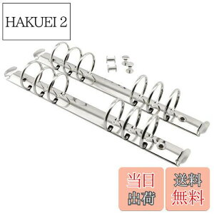 【送料無料】heyous 2個 A5 ノート 6穴リングバインダーメカニズム 直径3cm シルバーカラー メタルクリップリングバインダー DIY フィルペーパー ストレージフォルダーアクセサリー