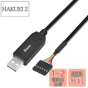 yzDTECH USB TTL VA ϊ P[u 3.3V 1.8m FTDI `bvZbg 6s 2.54mm sb` X RlN^ FT232RL USB UART VA Ro[^[ P[u Windows 10 8 7 Linux Mac