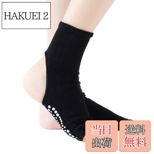 yzBozyBOee sARbg K\bNX V[g\bNX fB[X ƃI[v wȂ 5{w\bNX seBX\bNX W\bNX _X\bNX g[jO\b