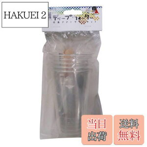 yzKATO NQ[W fB[vEH[^[ tANZT[Lbg S͌^pi 24-365