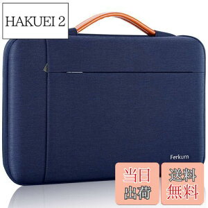 yz[Ferkurn] p\RP[X PCP[X t 360°ی m[gp\RP[X pcobO H^ubg P[X MacBook Air/Pro/iPad/Surface/Chromebook V[Y/Asus/Lenovo/m{/Dell/b