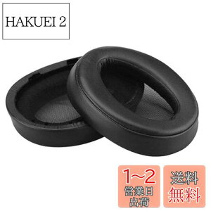 yzLINHUIPAD MDR-100A C[pbh pC[pbh NbV Sony MDR-100A MDR-100AAP MDR-H600A wbhzp