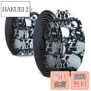 yzAlien Pros ]ԗpYf@ۃnho[e[vi2Zbgj-̎]ԗpnho[e[vŃObv-oCNɊāAKɏ肱Ȃ܂傤I