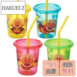 yzbN(LEC) Ap} t^t Xg[Jbv S 180ml 4 (VJ[ ^CvII) 4 (x 1) A00160