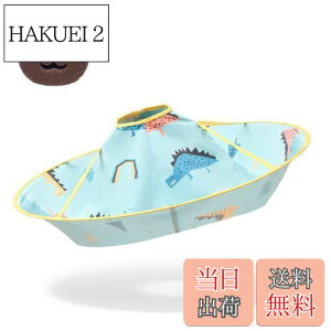 yz[MINGYI TECH] UP[v wAGv U}g z  Jbg RpNg  [₷ y{qɔzz܂肽ݎ h ƂŎy NjOX|Wt 