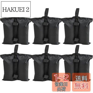 yzSutekus eg^[vŒp  e6L(10kg) EGCgobO egpd d egEGCg }WbNe[v 6 (ubN)