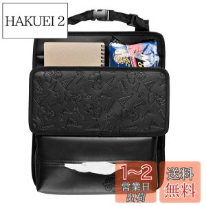 yz{tH[(BONFORM) ԓ[ V[gobN|Pbg Xk[s[`A235x29cm ubN 7259-08BK