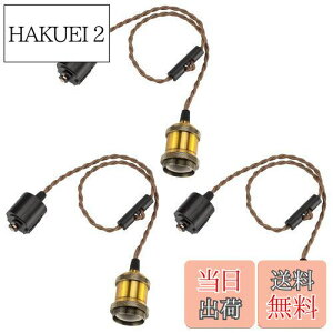 yzDiCUNO 1py_g\Pbg d E26@z_Ng[p ^JF/VpS[h/ubN d\Pbg VƖ ݂艺 R[ht 70cm߉ g Ae