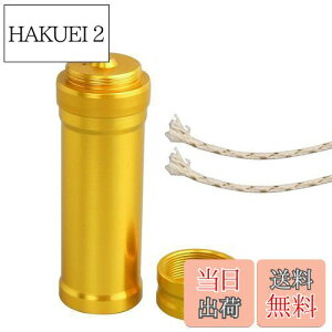 yzSRECNO ICv~j  AR[v ~j Ȃ̐c 3{t AEghAToCoLv nCLOs Cg{@g[֗ȑϋv