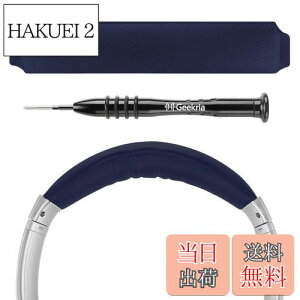 yzGeekria wbhoh ݊ wbhzwbhoh Lkf pbh {[Y Bose QuietComfort 35 Gaming, QC35II, QC25, QCSE Ή p (u[)