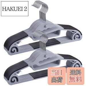 yztkone nK[ 20{g ߗ @\[ hanger ^ ׂȂ   ȃnK[ 360x]tbN Ȃ ߗޕό`ɂ ω׏d p