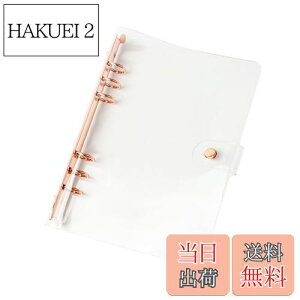 【送料無料】クリア A5 バインダー ローズゴールド 6個のリング ルーズリーフフォルダー 紙の追加可能 ソフトなポリ塩化ビニル ノートシェルプロテクター オーガナイザーアクセサリー (ロ