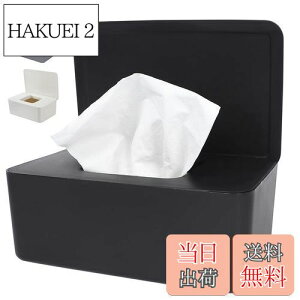 yzAmzBarley EFbgeBbV P[X   yhoWt L18.5*W12.2*H7z eBbVP[X ItBX[ aP[X `ivL eBbV{bNX [{bNX r