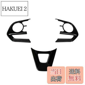 yzRUIQ g^ V^ RAV4 ܑ p  XeAO K[jbV nh t[ CeA TOYOTA RAV4 p ݌v(sAmubN)