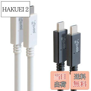 yzGOPPA Sbp USB3.2Gen2x2 ΉType-C USBP[u 50cm USB PowerDeliveryő100Wi20V/5A) Ή ubN GP-CCU325A05M/B