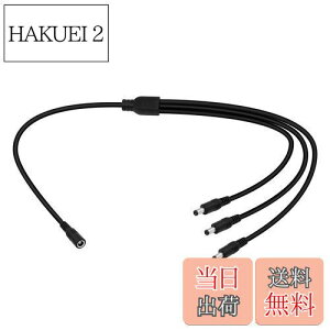 yzCERRXIAN 18awg P[u dcdP[u 3P[u 5.5x2.1mm DC 1X-3IX acA_v^  SMD 5050 5630 2835 3528 LEDXgbv hƃJp 70Z`[g 