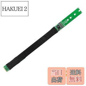 【送料無料】SinLoon M.2 NVME SSD ソリッドステートドライブ 延長ケーブル Intel 660 512G用 ネジ付き PCI-EをサポートPCI-E 3.0x4フルスピード 32CM