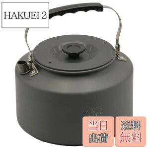 yzBULin Lv ₩ y2.2Leʁz Pg AEghAp A~ y ΑΉ oR t@~[ RpNg[ bVܕt