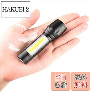 yzd ~jTCY [d ߒ 3[hƖ SOS_ COBƓ 500mPx 񎞊ԘA_ ]ԃCg hIPX6 ϏՌ ݂胍[v [dP[ut uNƖv